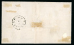 Stamp of Romania » King Carol 1871 - "With Beard" Imperforate Two covers, each franked with 10 bani yellow-orang