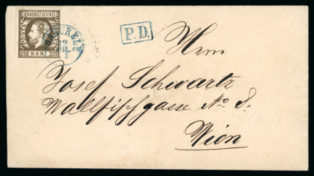 Stamp of Romania » King Carol 1871 - "With Beard" Imperforate 25 bani brown (transfer type 7), a fair margined e