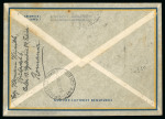 Stamp of Romania » Later Issues Zeppelin 1932 4th South American Flight: registere