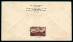 Stamp of Romania » Later Issues Zeppelin 1932 9th South American Flight: registere