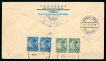 Stamp of Romania » Later Issues Zeppelin 1933 2nd South American Flight: registere