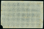 Stamp of Romania » United Principalities 1862-1864 1864 30 parale blue on white wove paper, complete