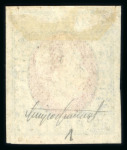 Stamp of Romania » 1872 Prince Carol I - Perforated 1872 50 bani carmine & pale blue, an unused gummed, lightly hinged