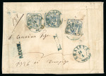 Stamp of Romania » United Principalities 1862-1864 4x30 parale blue (pair and two singles, one on rev