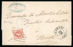 Stamp of Romania » United Principalities 1864-1865 Prince Cuza 20 parale red Prince Cuza, a fresh, wide-margined