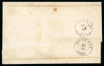 Stamp of Romania » United Principalities 1864-1865 Prince Cuza 20 parale red Prince Cuza, a fresh, wide-margined
