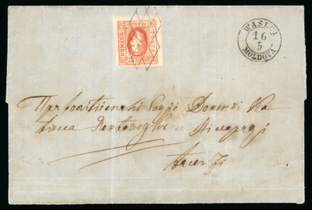 Stamp of Romania » United Principalities 1864-1865 Prince Cuza 20 parale brick-red, a nice margined example, canc