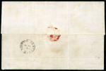 Stamp of Romania » United Principalities 1864-1865 Prince Cuza 20 parale brick-red, a nice margined example, canc