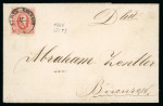 Stamp of Romania » United Principalities 1864-1865 Prince Cuza 20 parale red Prince Cuza, a wide fresh margined e
