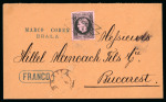 Stamp of Romania » 1866-67 Prince Carol I - Coloured Papers 20 parale black on thick pale pink paper, an even