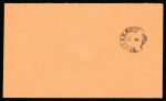 Stamp of Romania » 1866-67 Prince Carol I - Coloured Papers 20 parale black on thick pale pink paper, an even