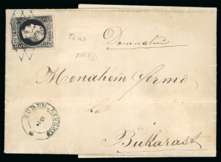 Stamp of Romania » 1866-67 Prince Carol I - Coloured Papers 20 parale on thin white paper, a beautiful item fr
