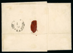 Stamp of Romania » 1866-67 Prince Carol I - Coloured Papers 20 parale on thin white paper, a beautiful item fr