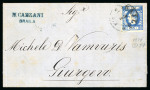 Stamp of Romania » King Carol 1869 - "Without Beard" Imperforate Two domestic covers franked with 10 bani in distin