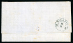 Stamp of Romania » King Carol 1869 - "Without Beard" Imperforate Two domestic covers franked with 10 bani in distin