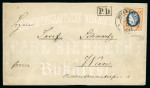 Stamp of Romania » King Carol 1869 - "Without Beard" Imperforate 25 bani orange/deep blue, a large even margined st