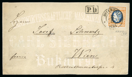 Stamp of Romania » King Carol 1869 - "Without Beard" Imperforate 25 bani orange/deep blue, a large even margined st