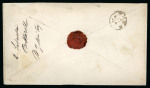 Stamp of Romania » King Carol 1869 - "Without Beard" Imperforate 25 bani orange/deep blue, a large even margined st