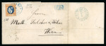 Stamp of Romania » King Carol 1869 - "Without Beard" Imperforate 25 bani orange/deep blue, a superb stamp with even