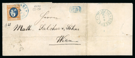 Stamp of Romania » King Carol 1869 - "Without Beard" Imperforate 25 bani orange/deep blue, a superb stamp with even