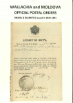 Stamp of Romania » Postal History » Postal Forms 1842-1861 Prephilatelic documents from the times o