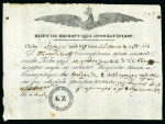 Stamp of Romania » Postal History » Postal Forms 1845 printed document "BILET" for exporting goods