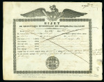 Stamp of Romania » Postal History » Postal Forms 1847 Large document "BILET" for exporting goods fr