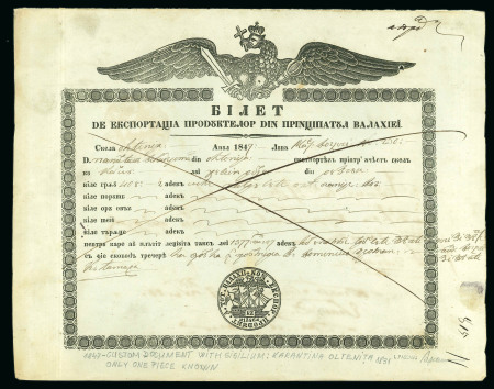 Stamp of Romania » Postal History » Postal Forms 1847 Large document "BILET" for exporting goods fr