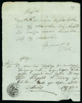 Stamp of Romania » Postal History » Postal Forms 1857 document bearing a mostly complete strike of