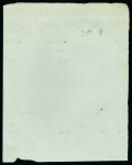 Stamp of Romania » Postal History » Postal Forms 1857 document bearing a mostly complete strike of