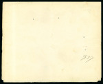 Stamp of Romania » Postal History » Postal Forms 1858 document of "Caimacamia Tarii Romanesti" ("Re