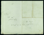 Stamp of Romania » Postal History » Postal Forms 1858 handwritten document bearing the SV53, Dragom
