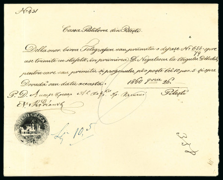 Stamp of Romania » Postal History » Postal Forms 1860 document from 26th November from Pitesti bear