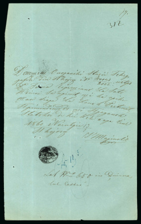 Stamp of Romania » Postal History » Postal Forms 1860 manuscript document bearing a clear black dec