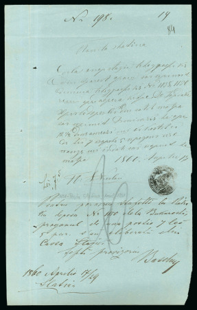 Stamp of Romania » Postal History » Postal Forms 1860 manuscript document bearing the black seal in