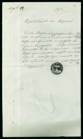 Stamp of Romania » Postal History » Postal Forms 1860 manuscript document bearing a superb crisp ne