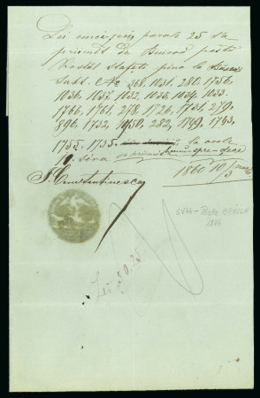 Stamp of Romania » Postal History » Postal Forms 1860 manuscript document bearing the negative blac