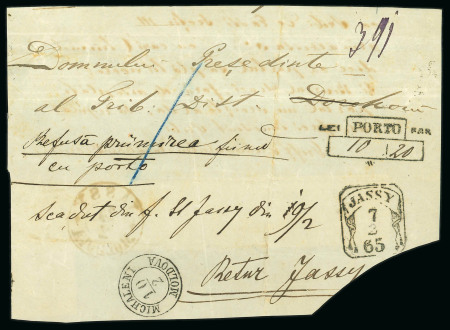 Stamp of Romania » Postal History 1865 Cover front/ letter fragment bearing the scar