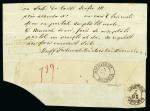 Stamp of Romania » Postal History 1865 Cover front/ letter fragment bearing the scar