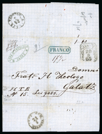 Stamp of Romania » Postal History 1865 Accompanying letter for a money sending of 9'