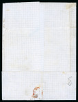 Stamp of Romania » Postal History 1865 Accompanying letter for a money sending of 9'