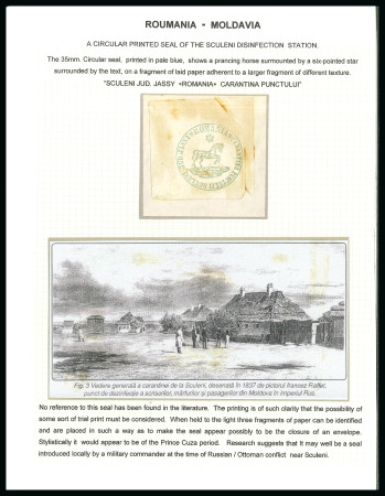 Stamp of Romania » Postal History » Postal Forms 1860s(?) seal of the Sculeni quarantine/ disinfect