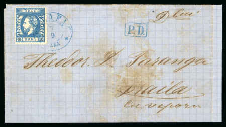 Stamp of Romania » 1872 Prince Carol I - Perforated 1872 Ship Mail: 10B blue Prince Carol perforated o