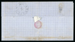 Stamp of Romania » 1872 Prince Carol I - Perforated 1872 Ship Mail: 10B blue Prince Carol perforated o