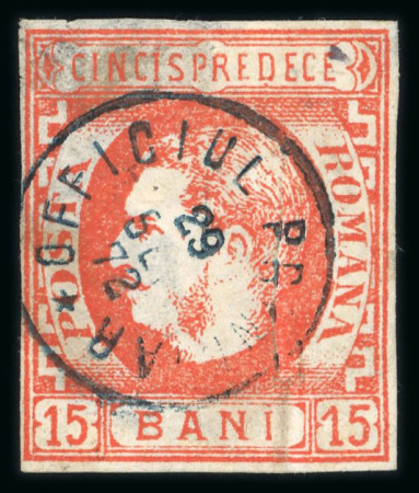 Stamp of Romania » King Carol 1869 - "Without Beard" Imperforate 15 bani vermilion Prince Carol "with sideburns", a
