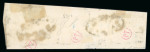 Stamp of Romania » 1858 (1st Nov.) - 1861 Moldavia - Handstruck at Jassy - Imperforate 1858 40 Parale Blue-Green smudged print on Yellowish Paper: Horizontal strip of four