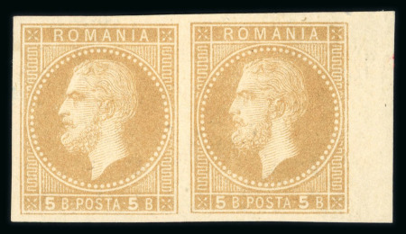 Stamp of Romania » 1872-79 Prince Carol I - Perforated 1872 Prince Carol 'Paris' Issue imperforated set i