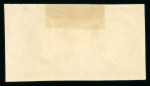 Stamp of Romania » 1872-79 Prince Carol I - Perforated 1872 Prince Carol 'Paris' Issue imperforated set i