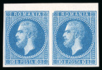 Stamp of Romania » 1872-79 Prince Carol I - Perforated 1872 Prince Carol 'Paris' Issue imperforated set i