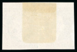 Stamp of Romania » 1872-79 Prince Carol I - Perforated 1872 Prince Carol 'Paris' Issue imperforated set i